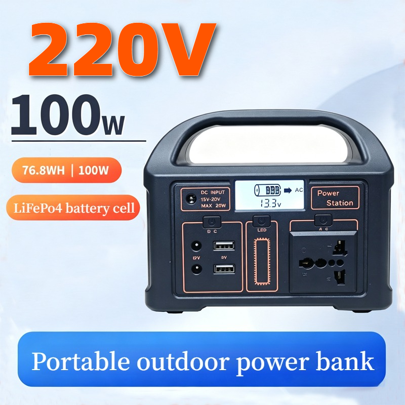 Solar Emergency Charger - Batteria Portatile per Accumulo di Energia